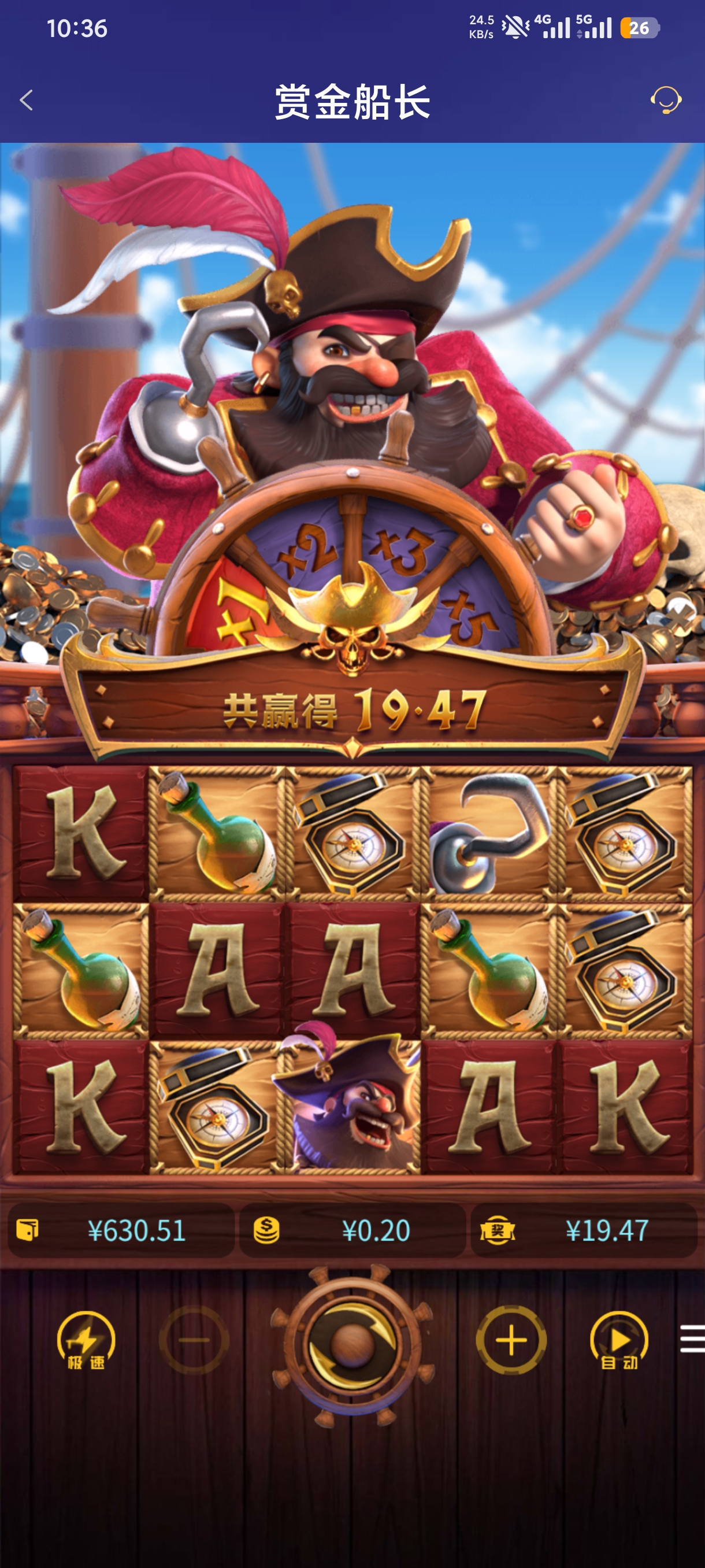 1000067876.jpg