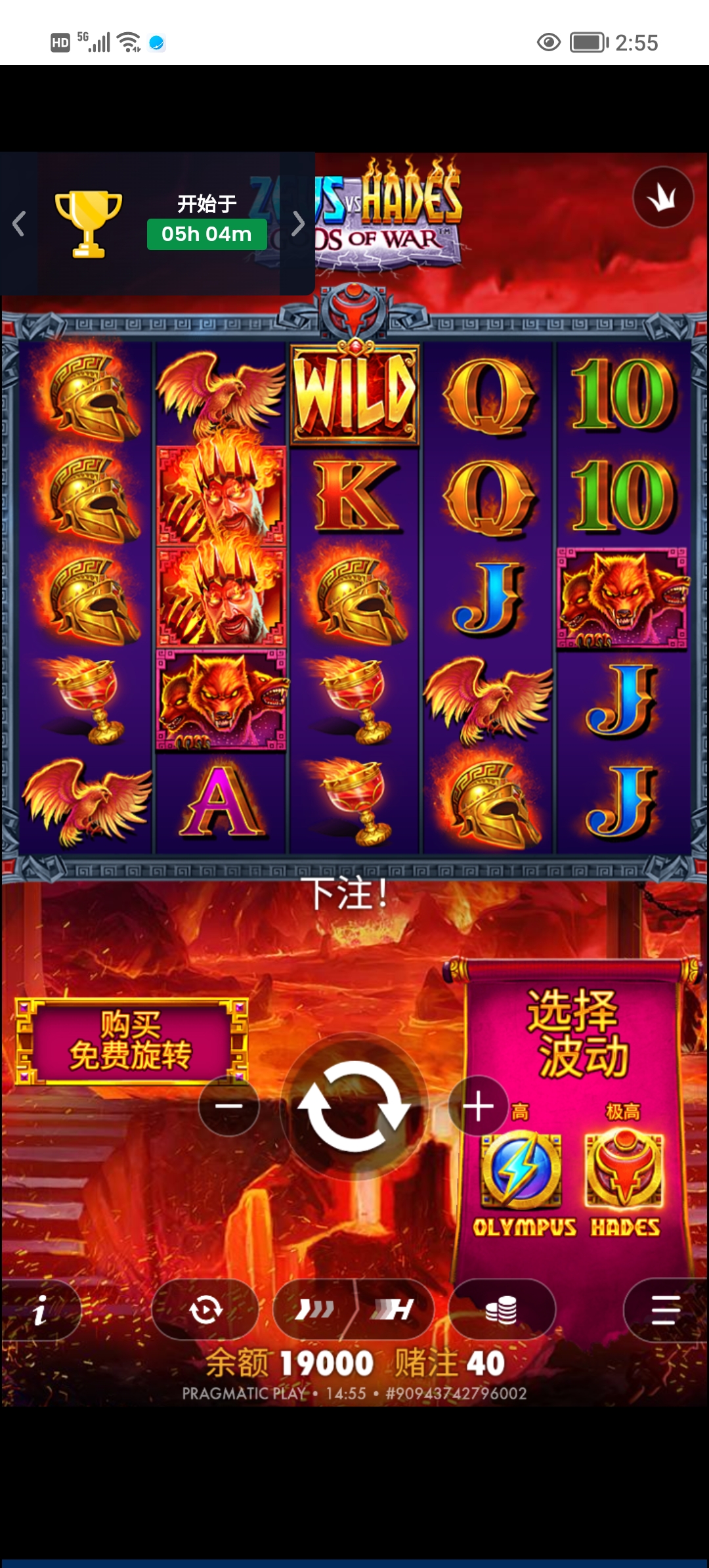 Screenshot_20260322_145515.jpg