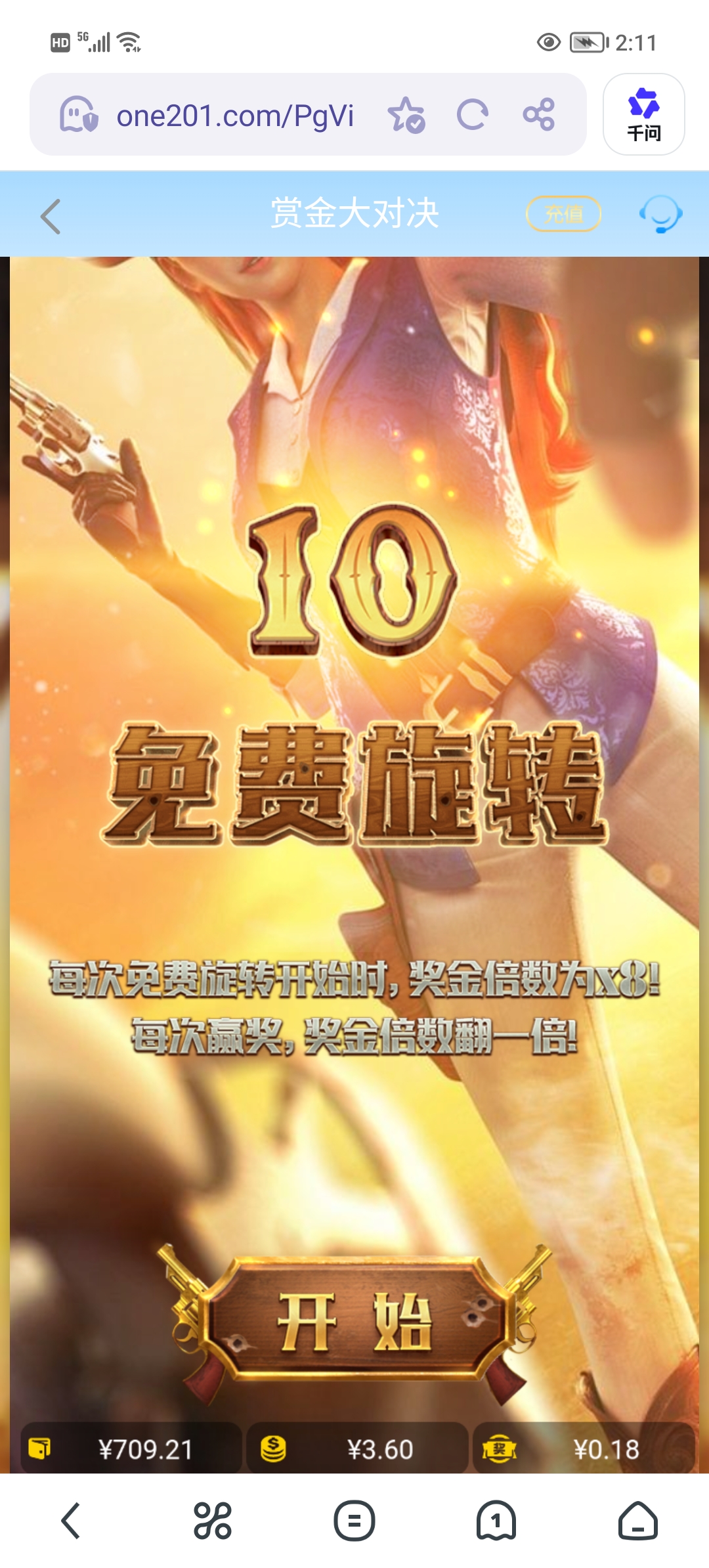 Screenshot_20260319_141104.jpg