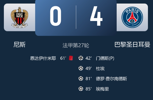 2345截图20260322174153.png