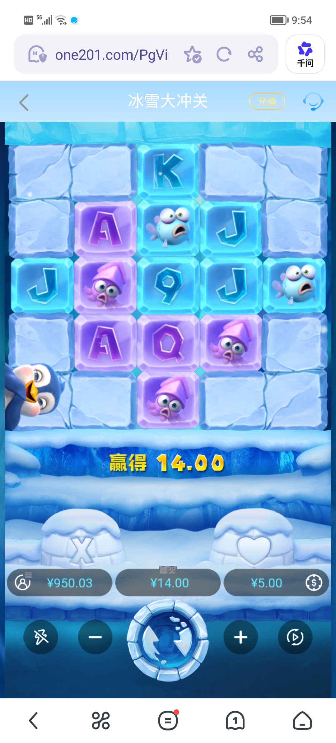 Screenshot_20260323_095408.jpg