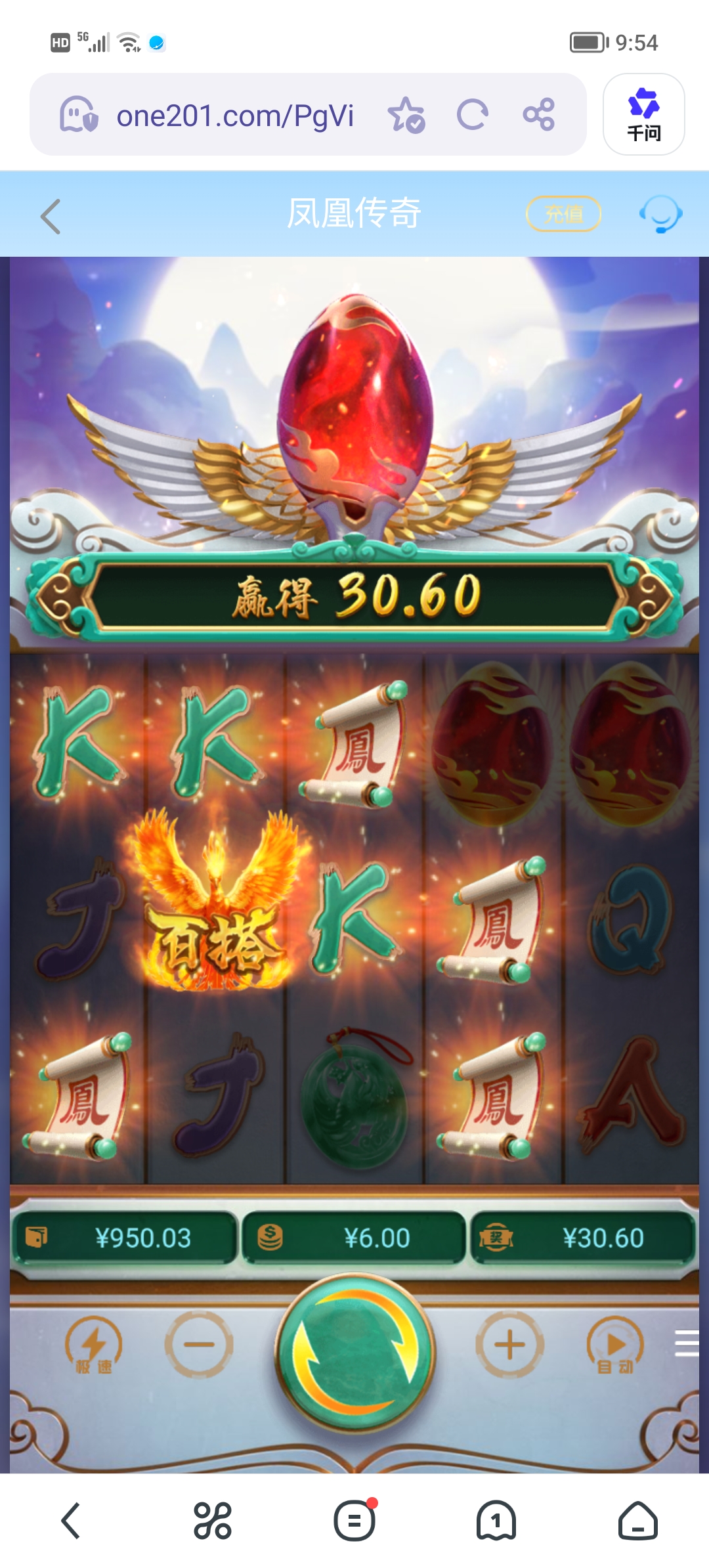 Screenshot_20260323_095430.jpg