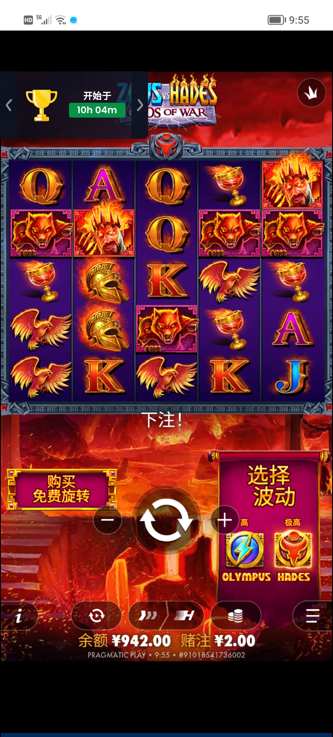 Screenshot_20260323_095514.jpg