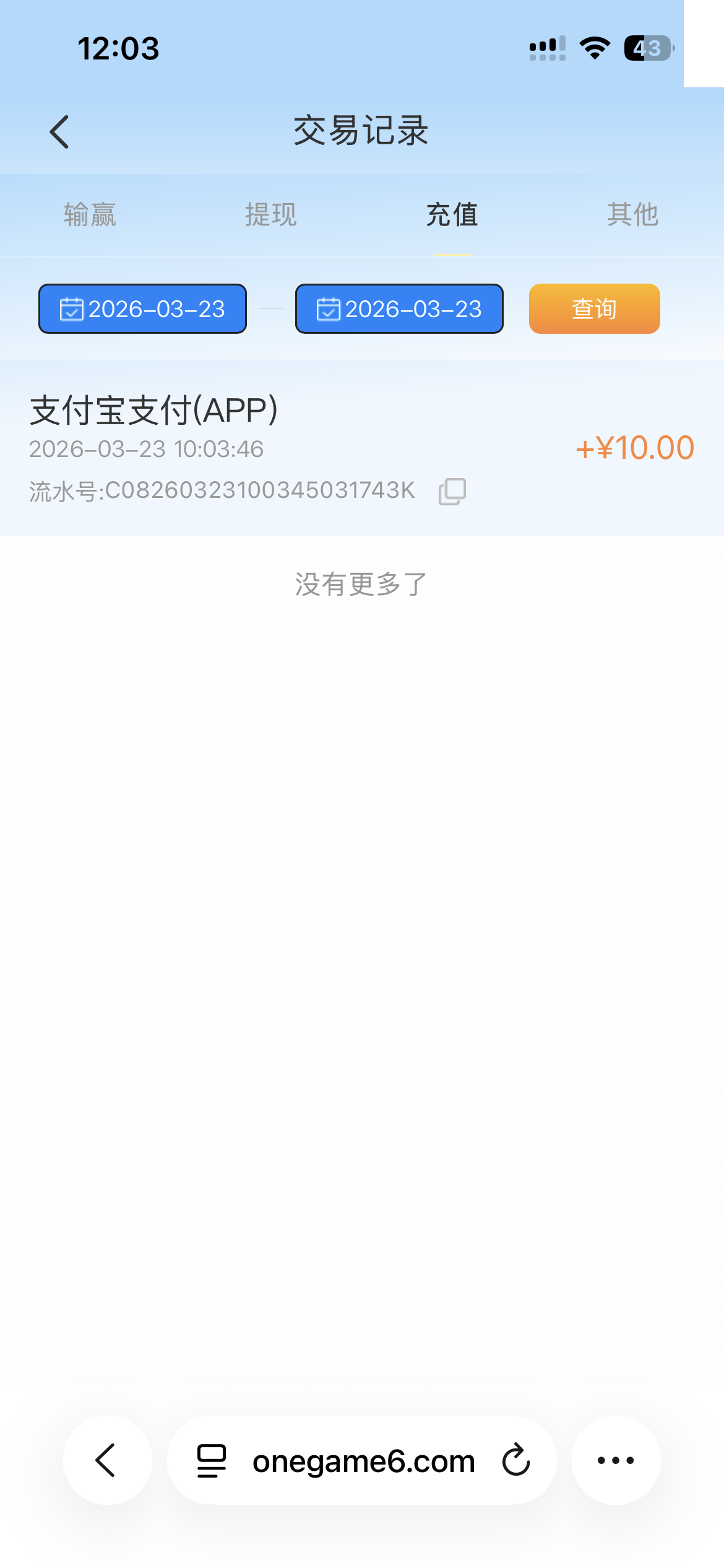 IMG_0117.png