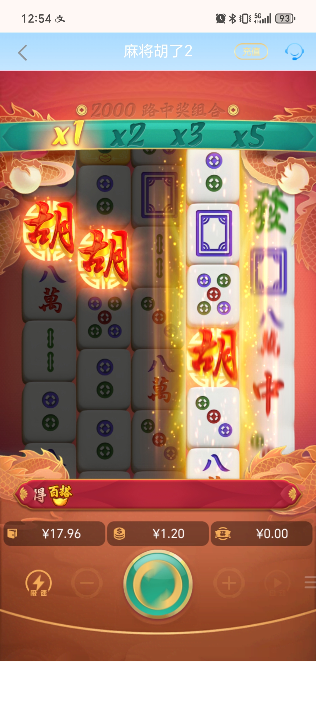 1000056001.jpg