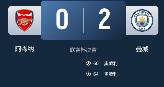2345截图20260323170246.png