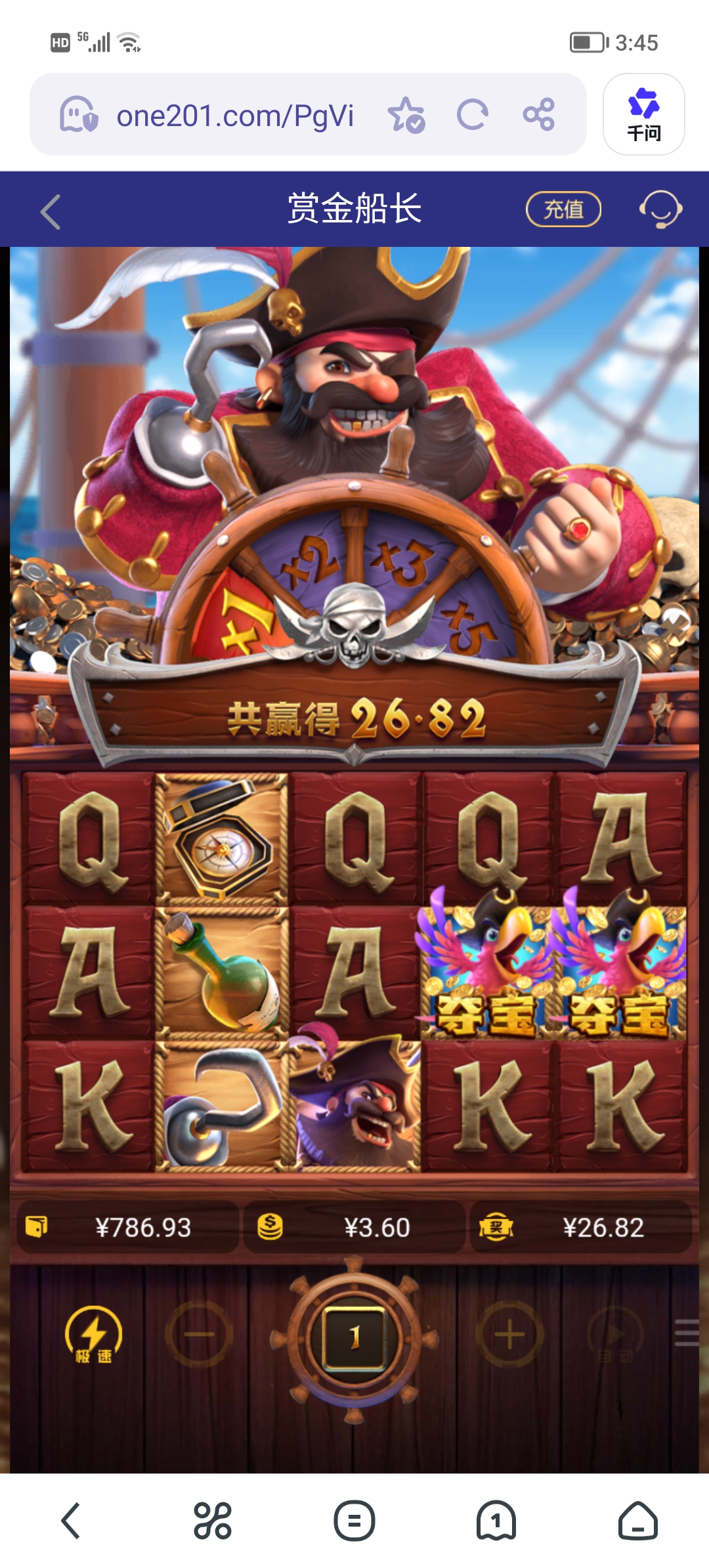 Screenshot_20260305_154556.jpg