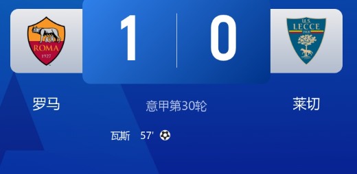 2345截图20260323204124.png