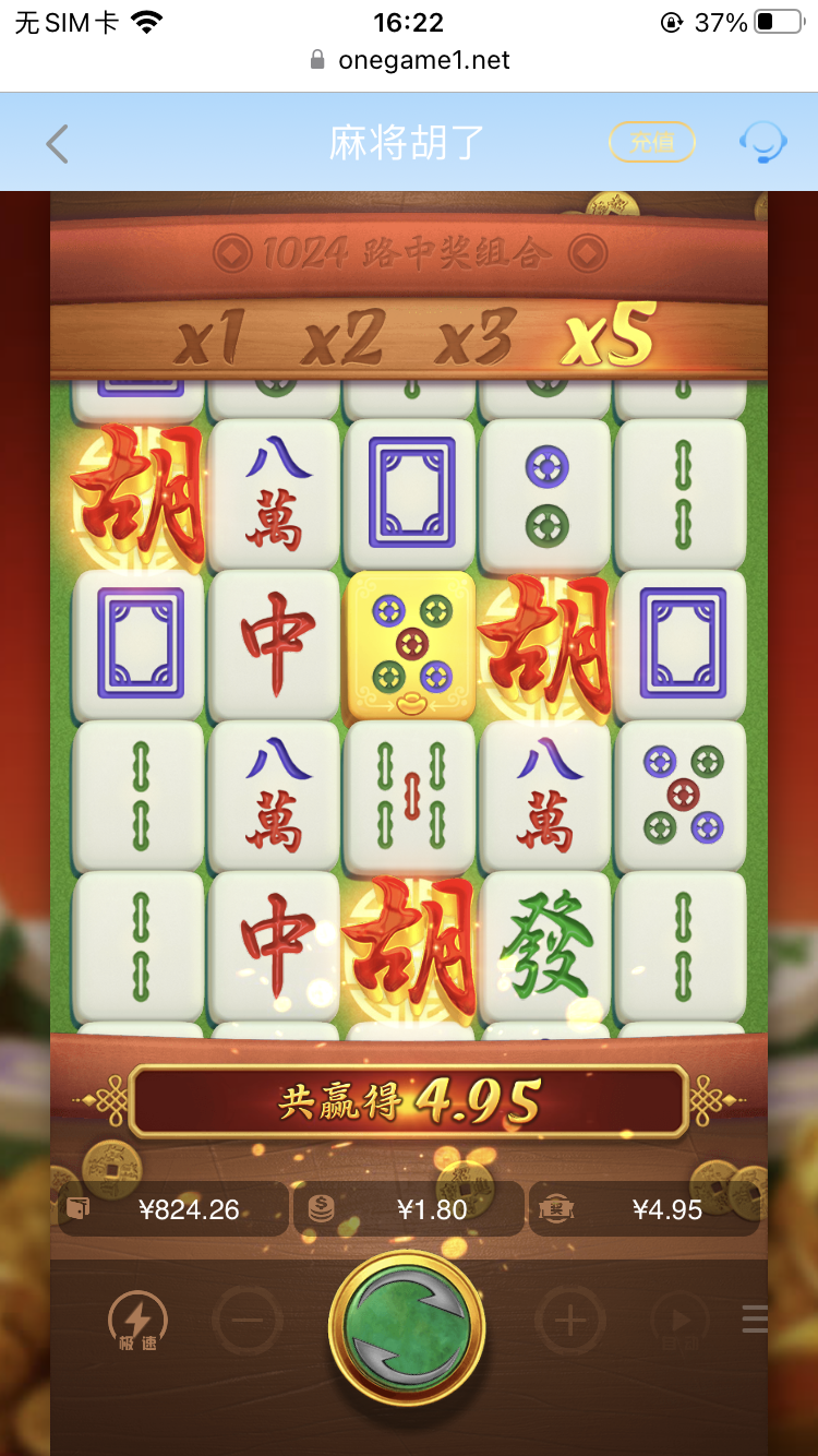 23FCA27A-24EE-4D23-AEB3-A68A21FBB2A1.png