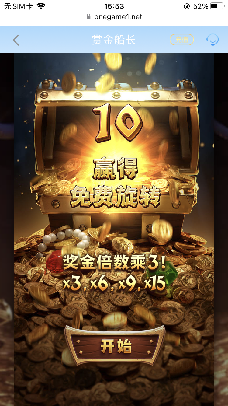 D33304C3-FC58-4E33-9D11-F578B580BA96.png