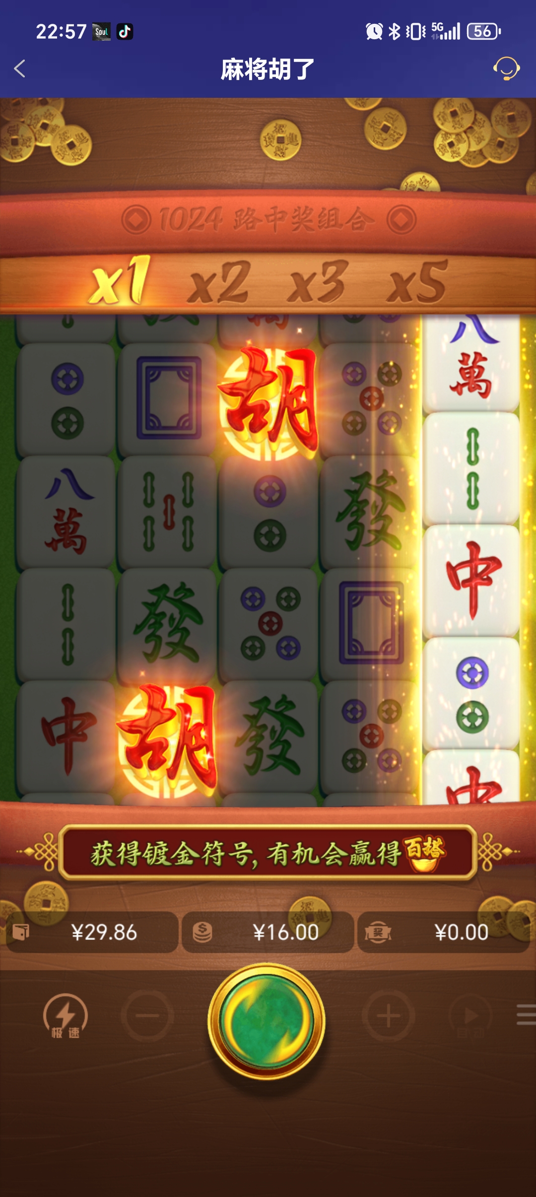 1000056367.jpg