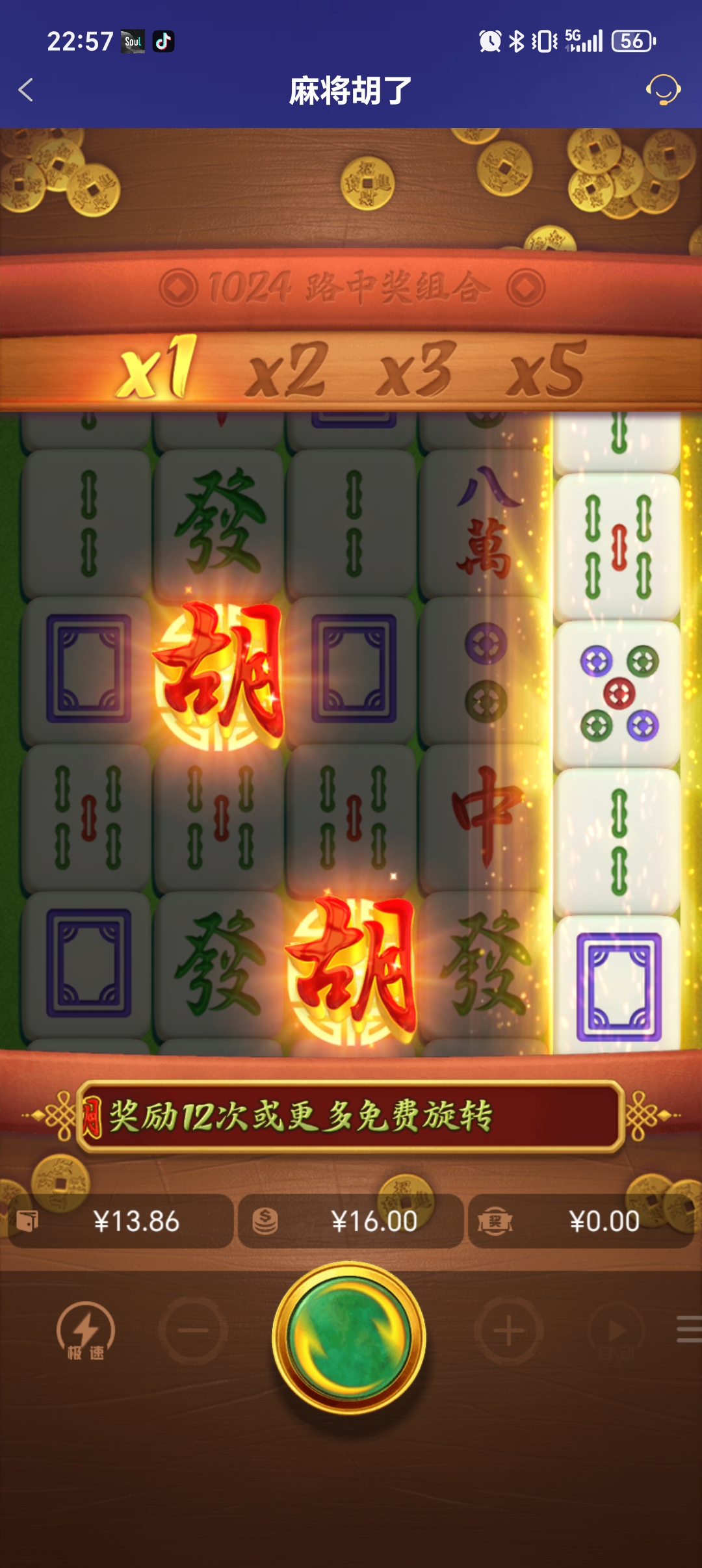 1000056369.jpg