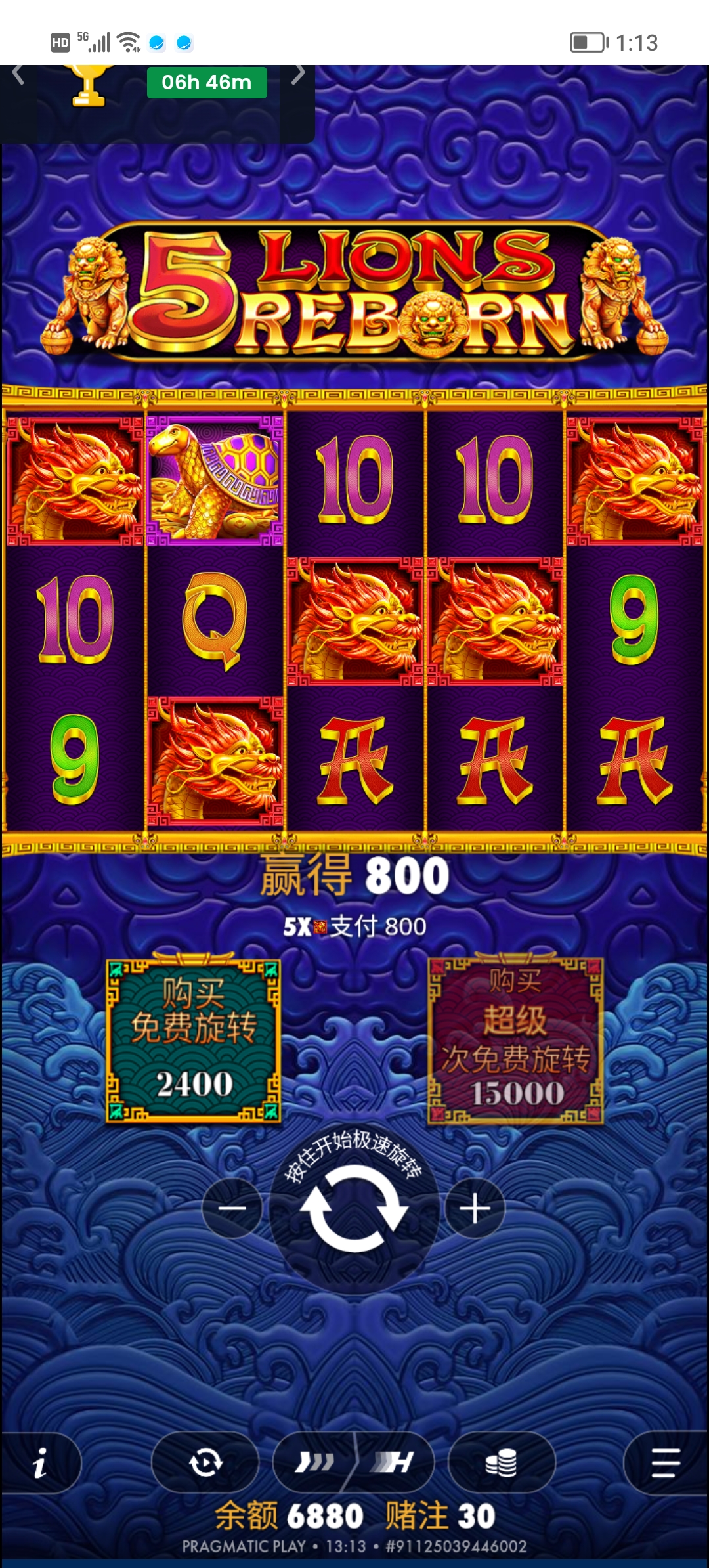 Screenshot_20260324_131353.jpg