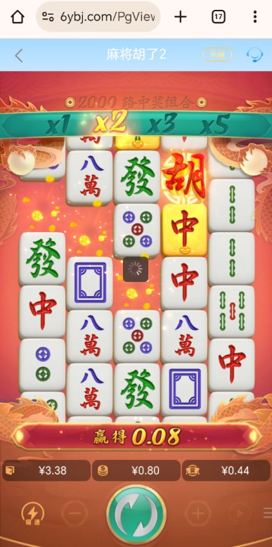 截图未命名.jpg