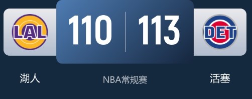截图未命名.jpg