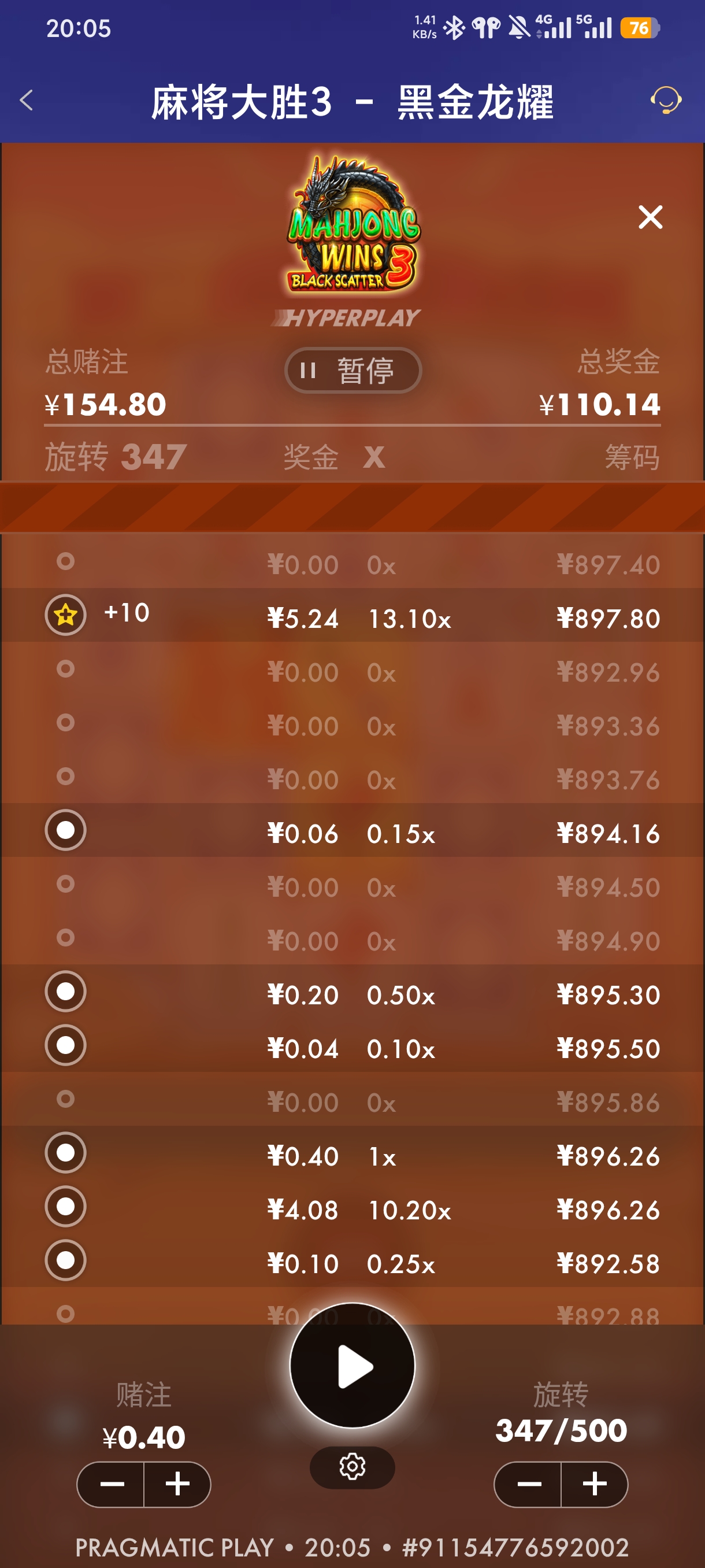 1000067968.jpg