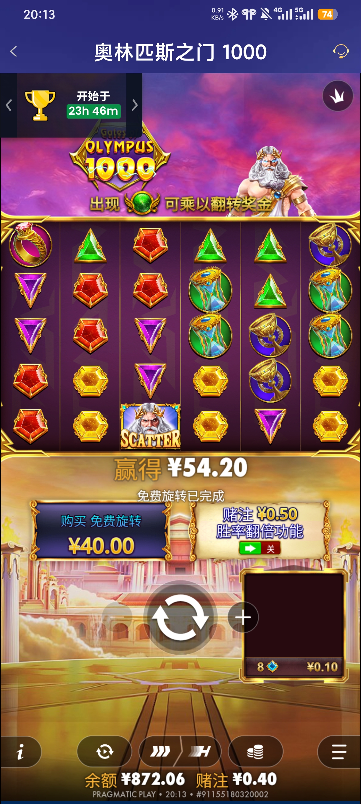 1000067969.jpg