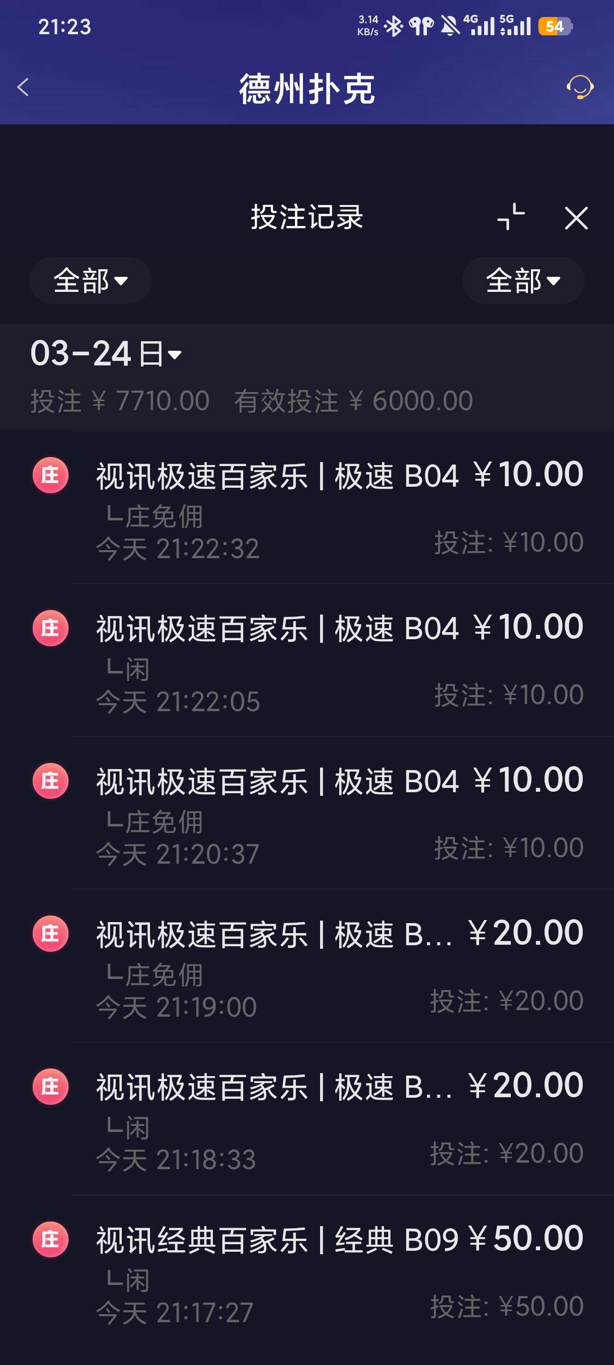 1000067970.jpg