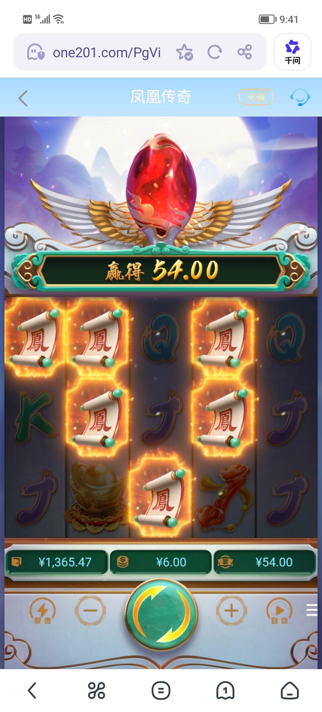Screenshot_20260325_094144.jpg