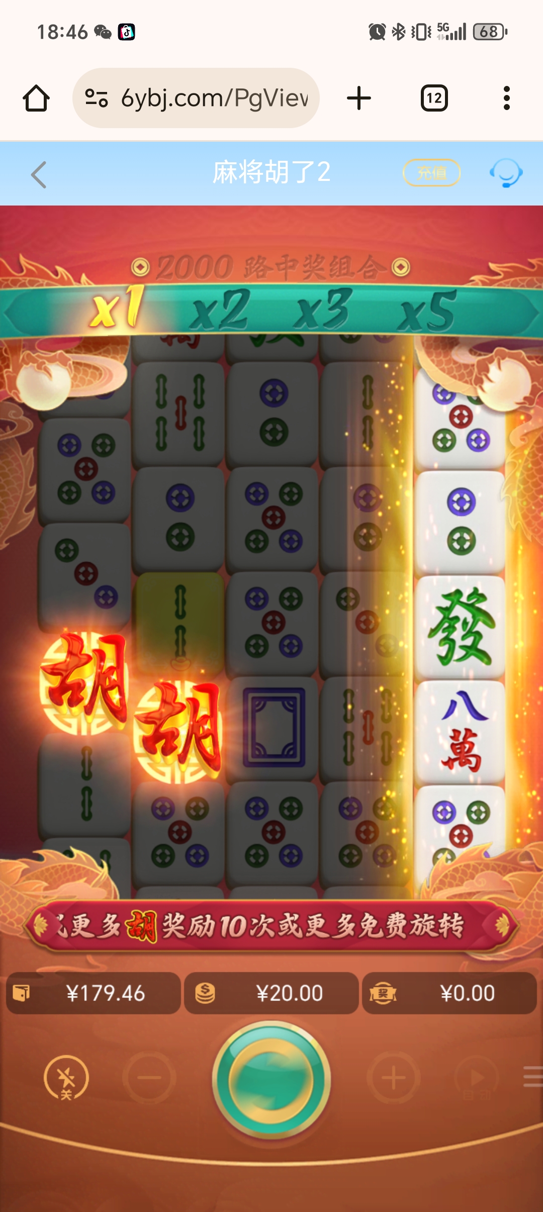 1000057136.jpg