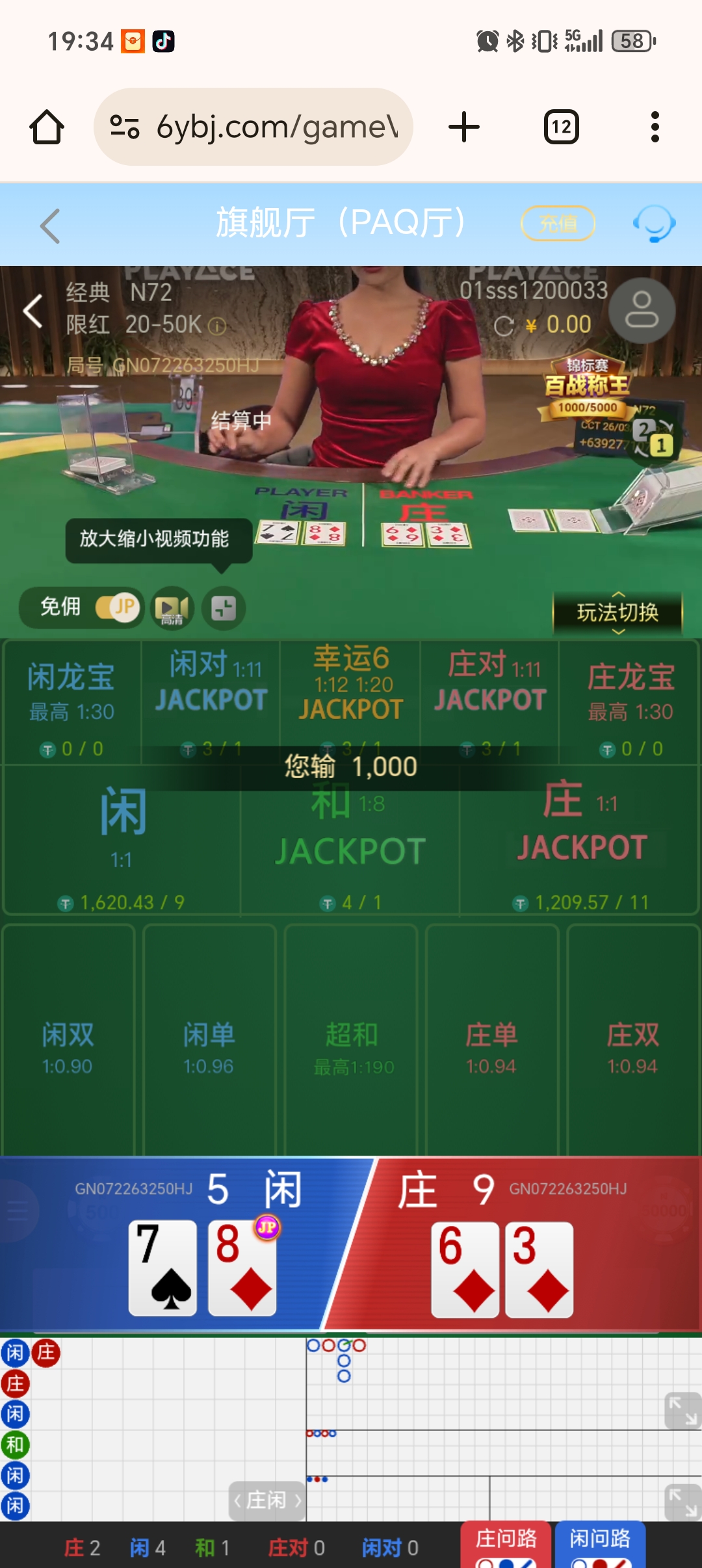 1000057164.jpg