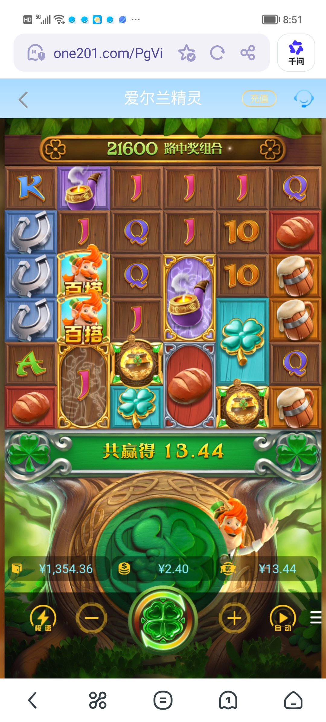 Screenshot_20260326_085117.jpg