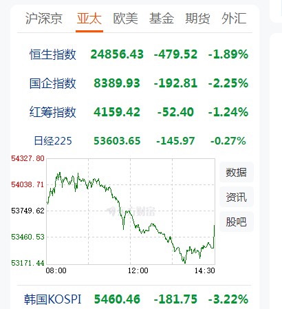 截图未命名.jpg