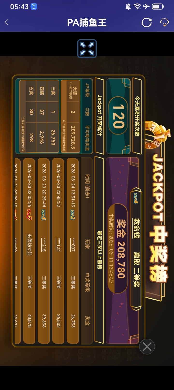 1000002630.jpg
