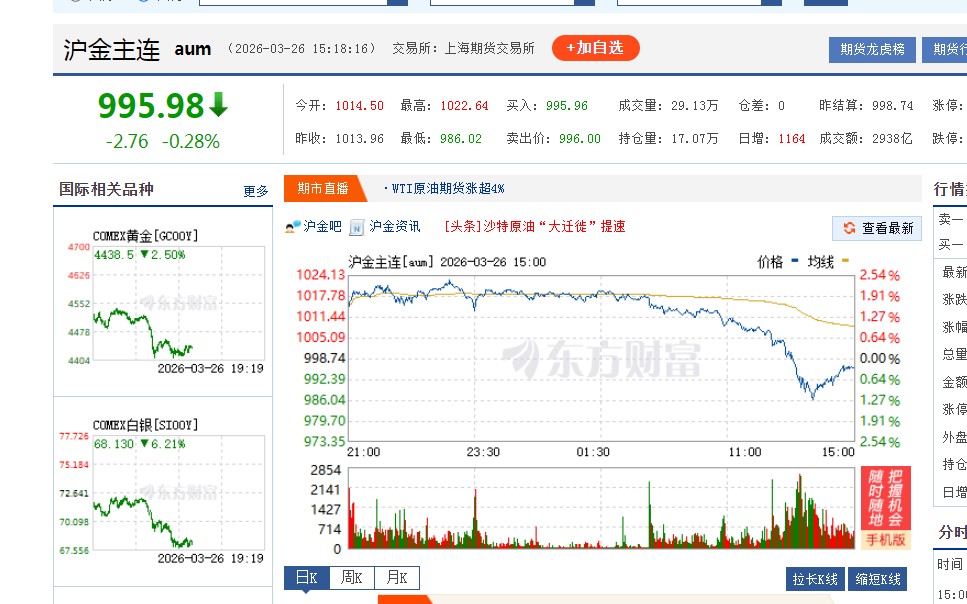 截图未命名.jpg