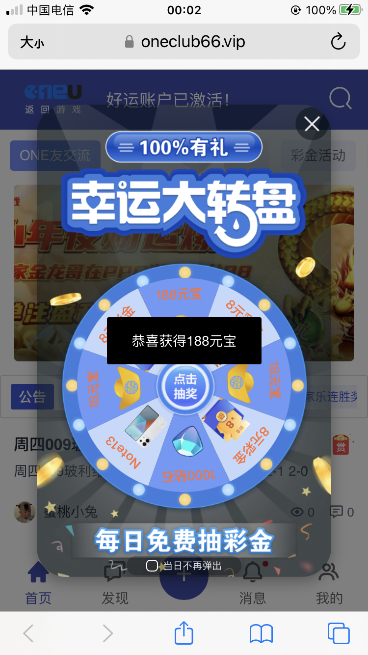 0D06D147-8B69-429D-95BA-E68DC0B158AF.png