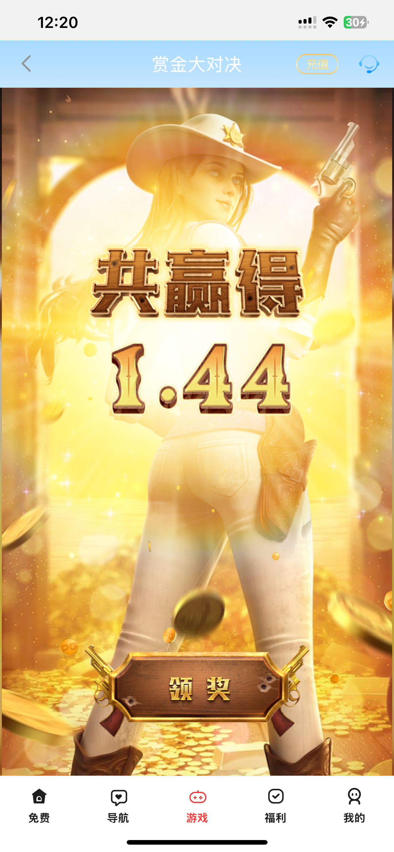 IMG_1033.png
