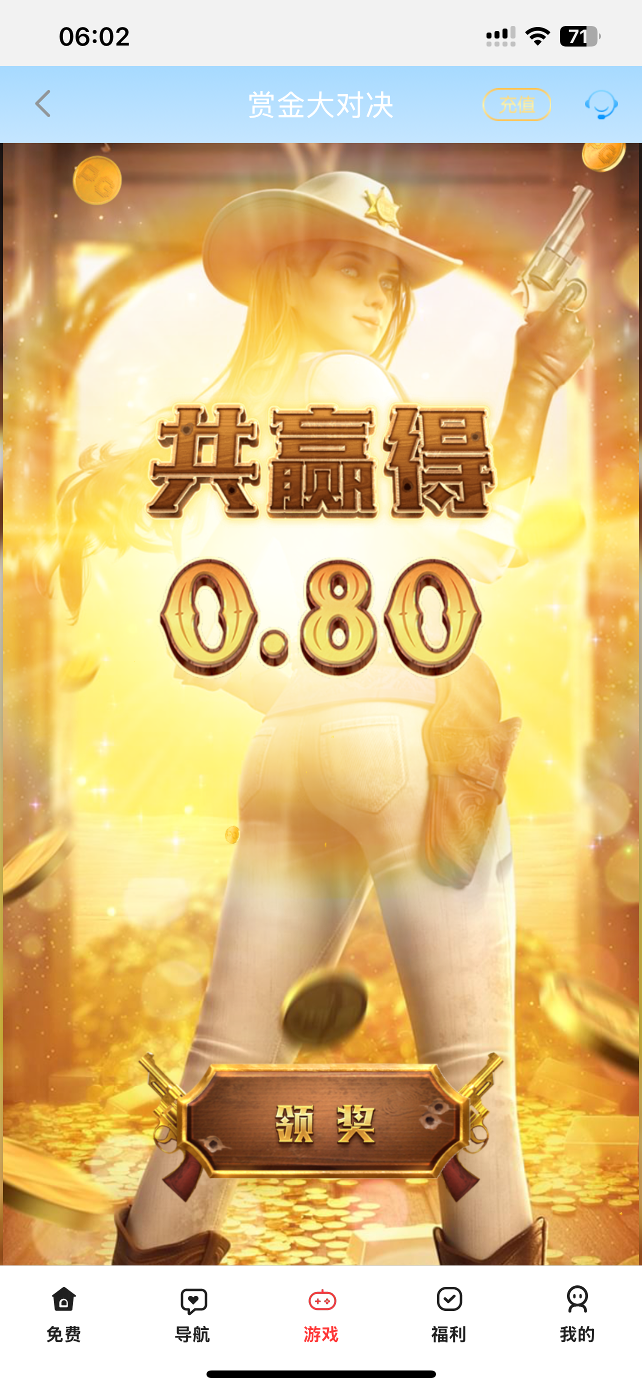 IMG_1029.png