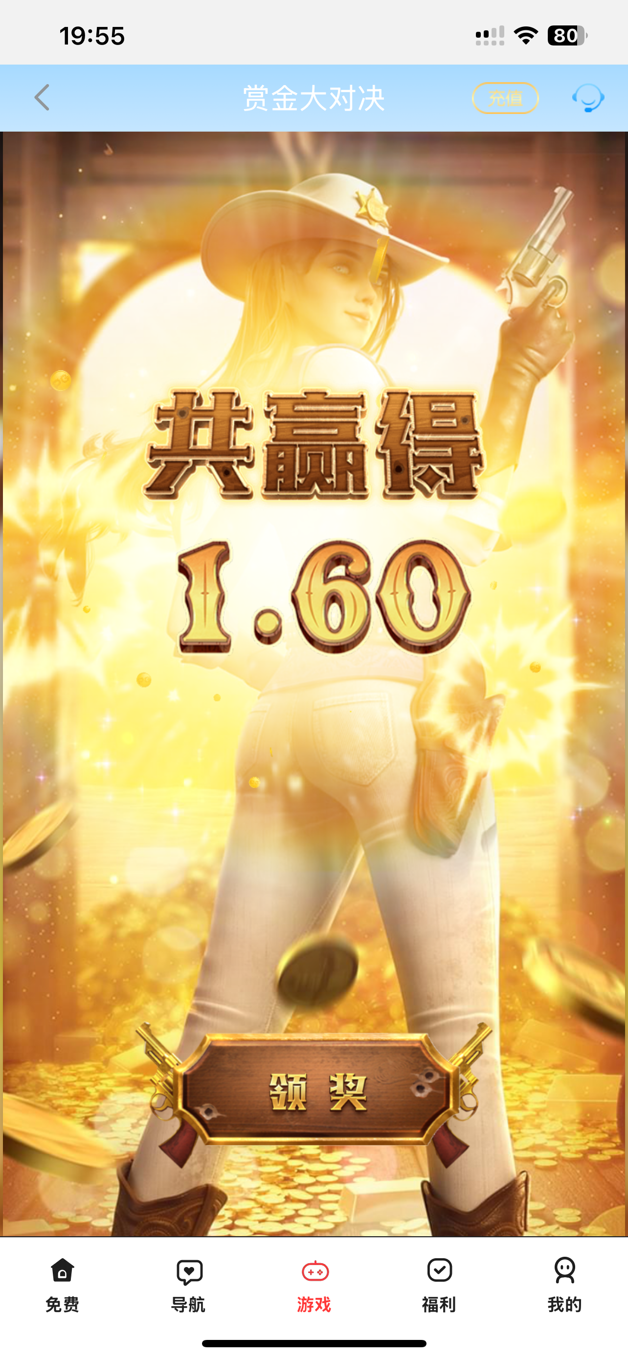 IMG_0959.png