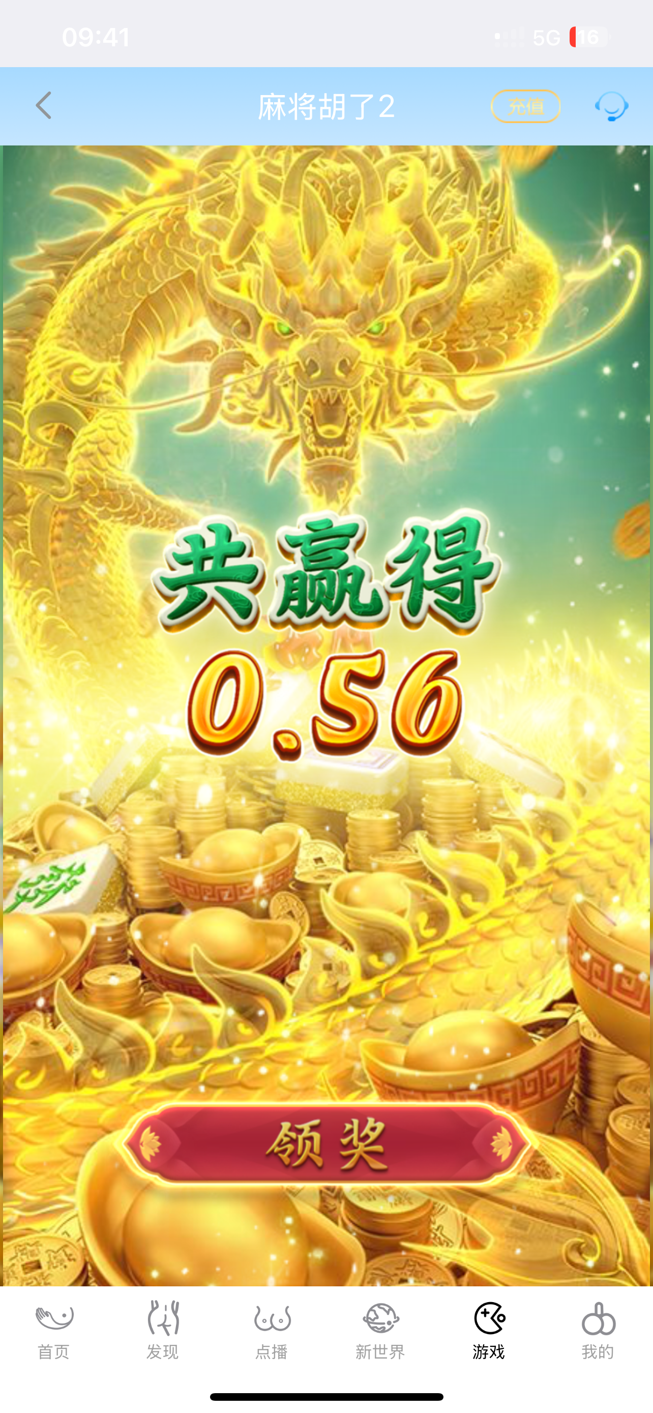 IMG_1030.png