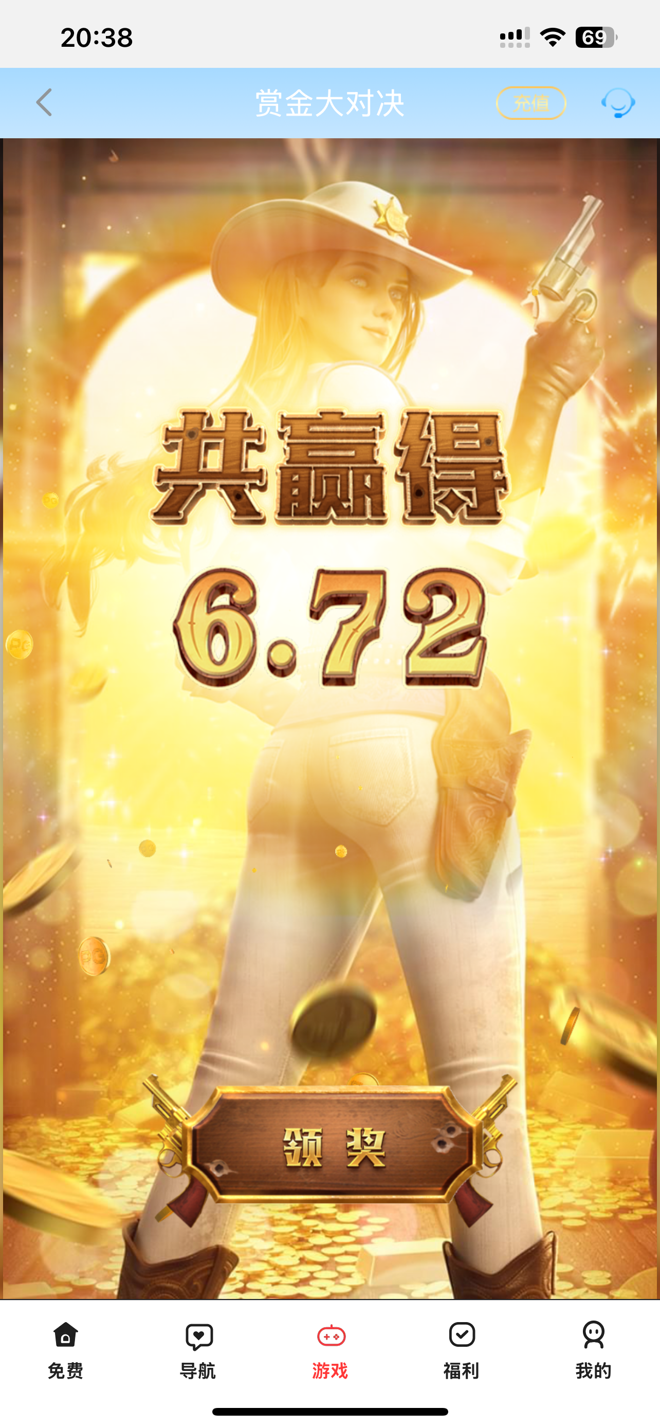 IMG_0960.png