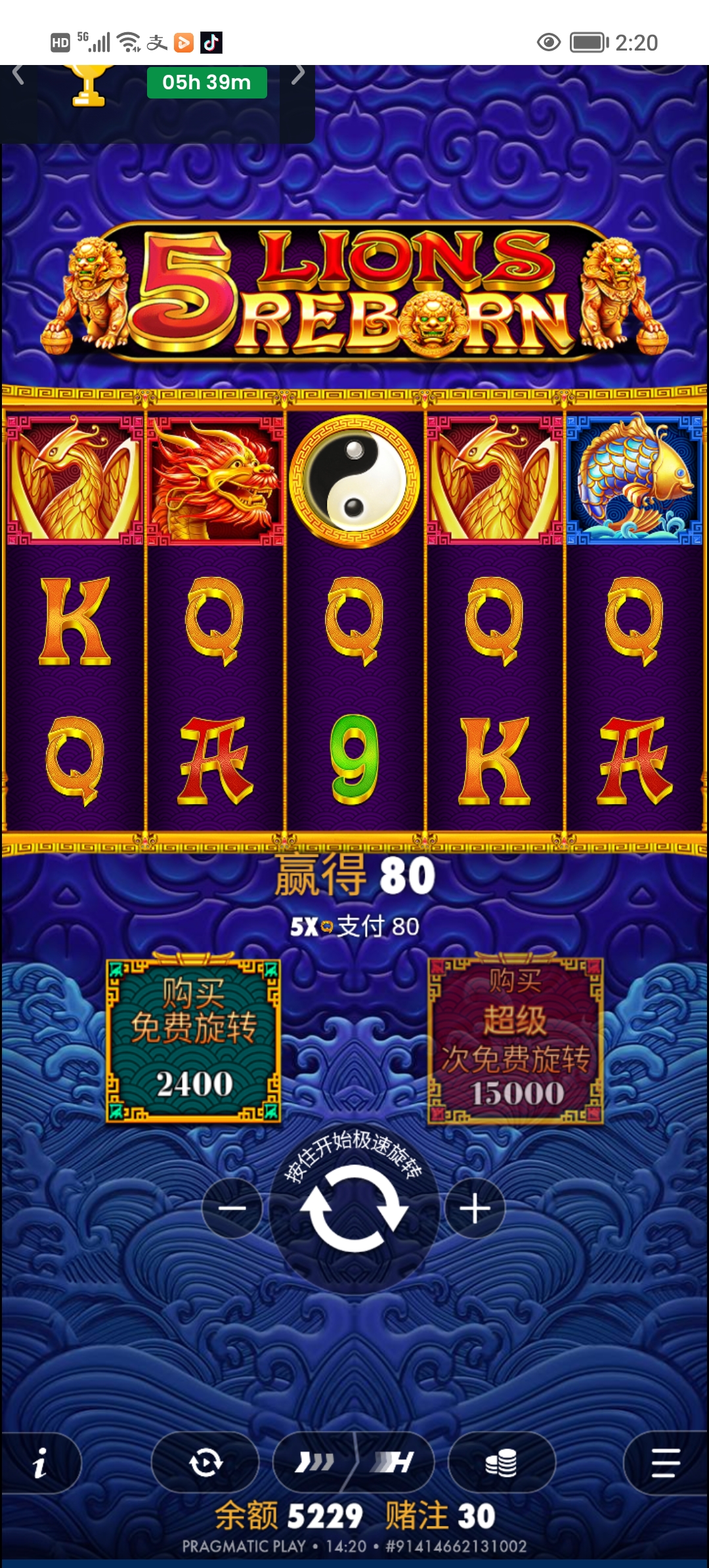 Screenshot_20260327_142034.jpg