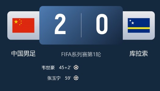 截图未命名.jpg