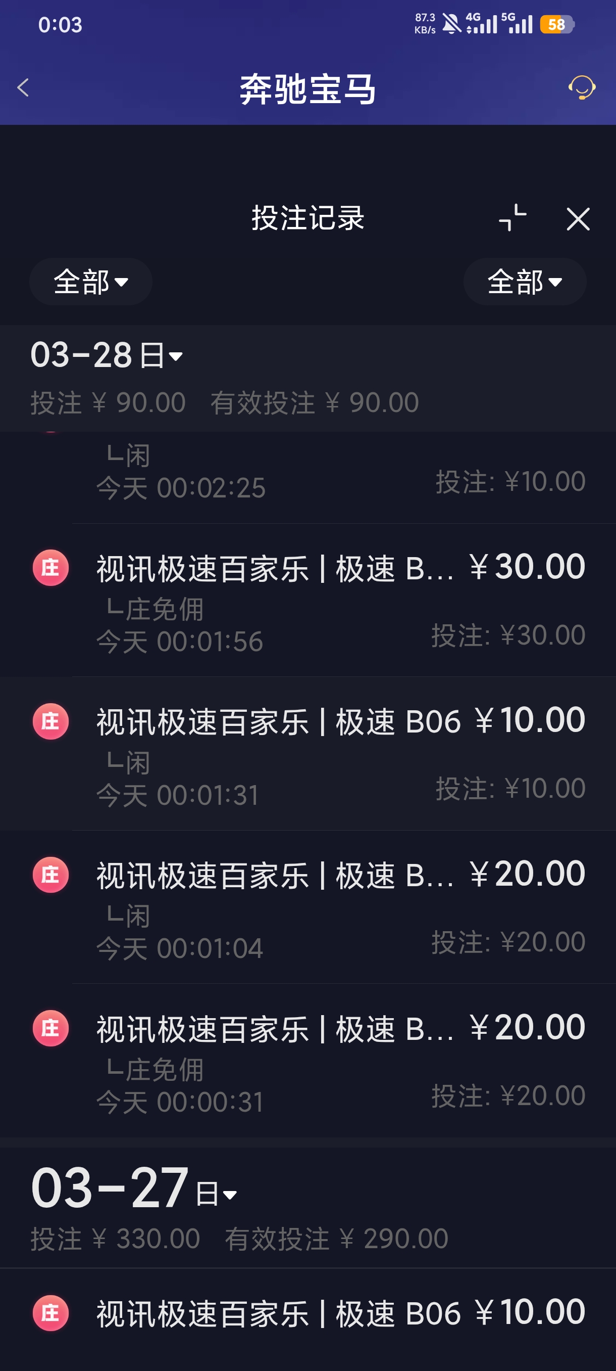1000068068.jpg