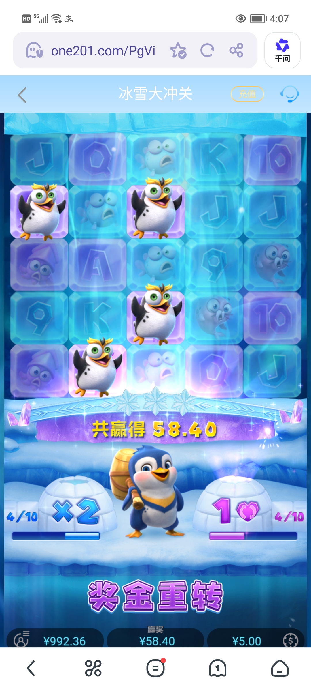 Screenshot_20260328_160731.jpg