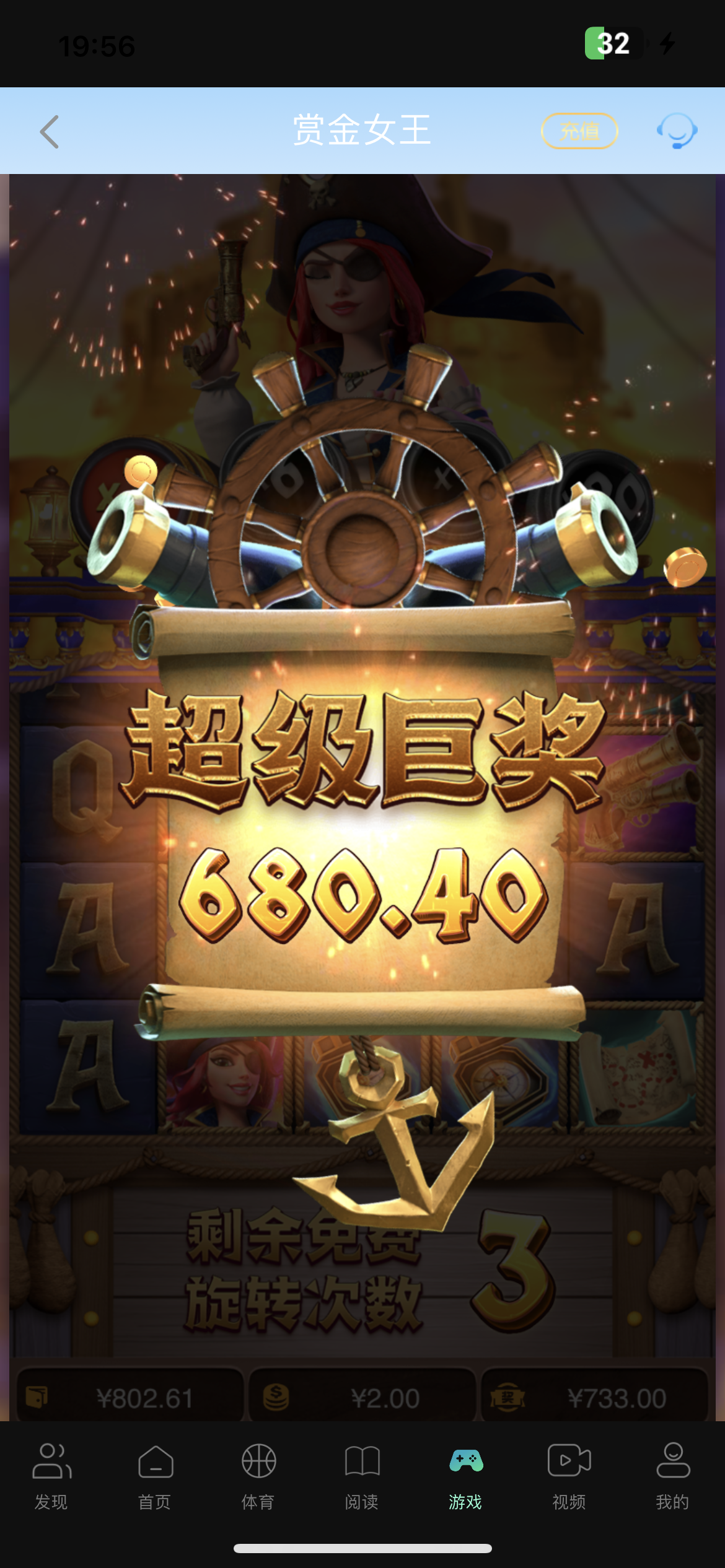 68E1EFEE-8A64-46D8-A4D9-467A8BFB65F5.png