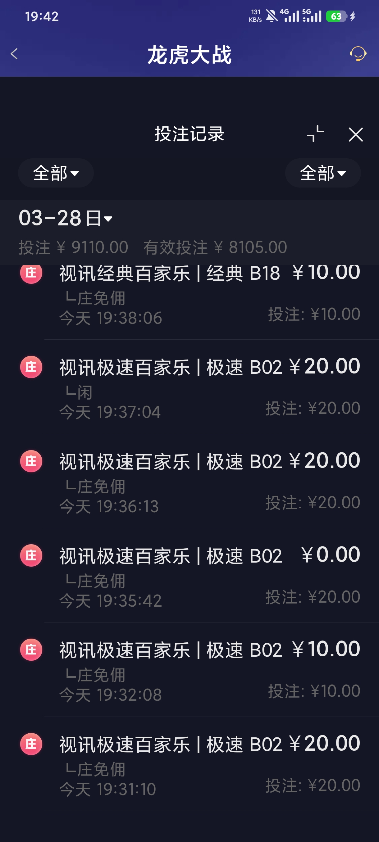 1000068107.jpg