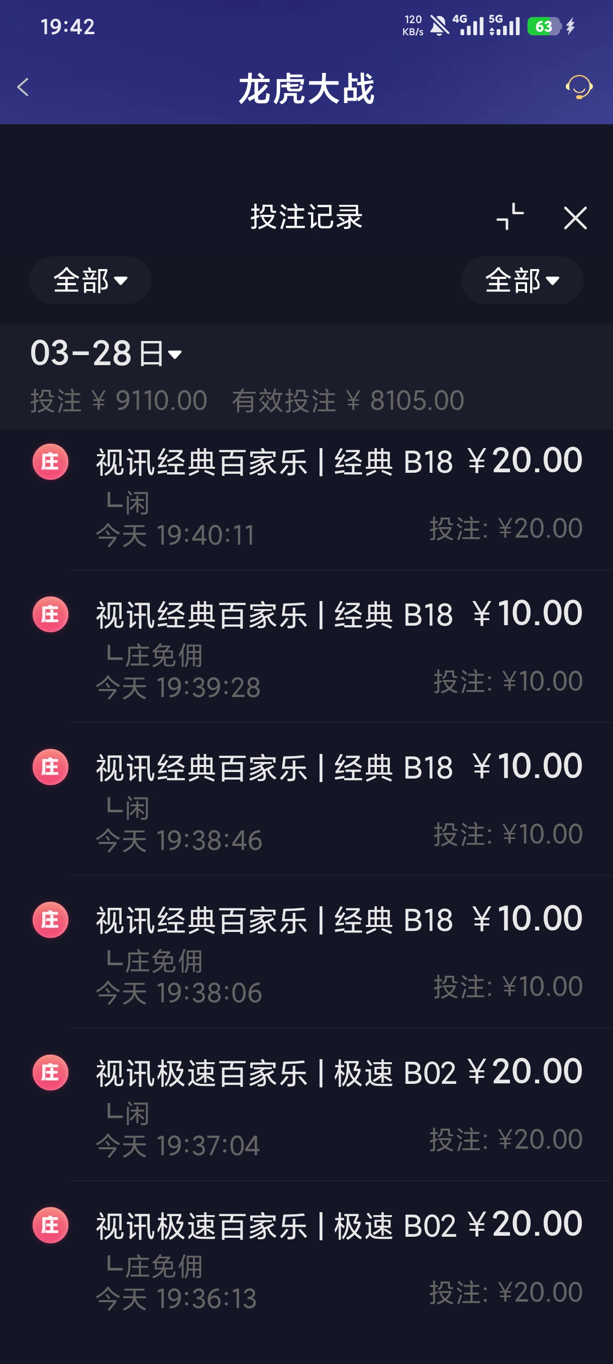 1000068106.jpg