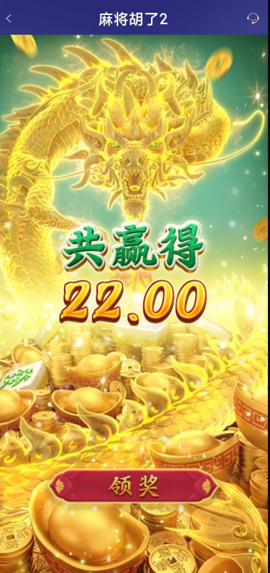 截图未命名.jpg