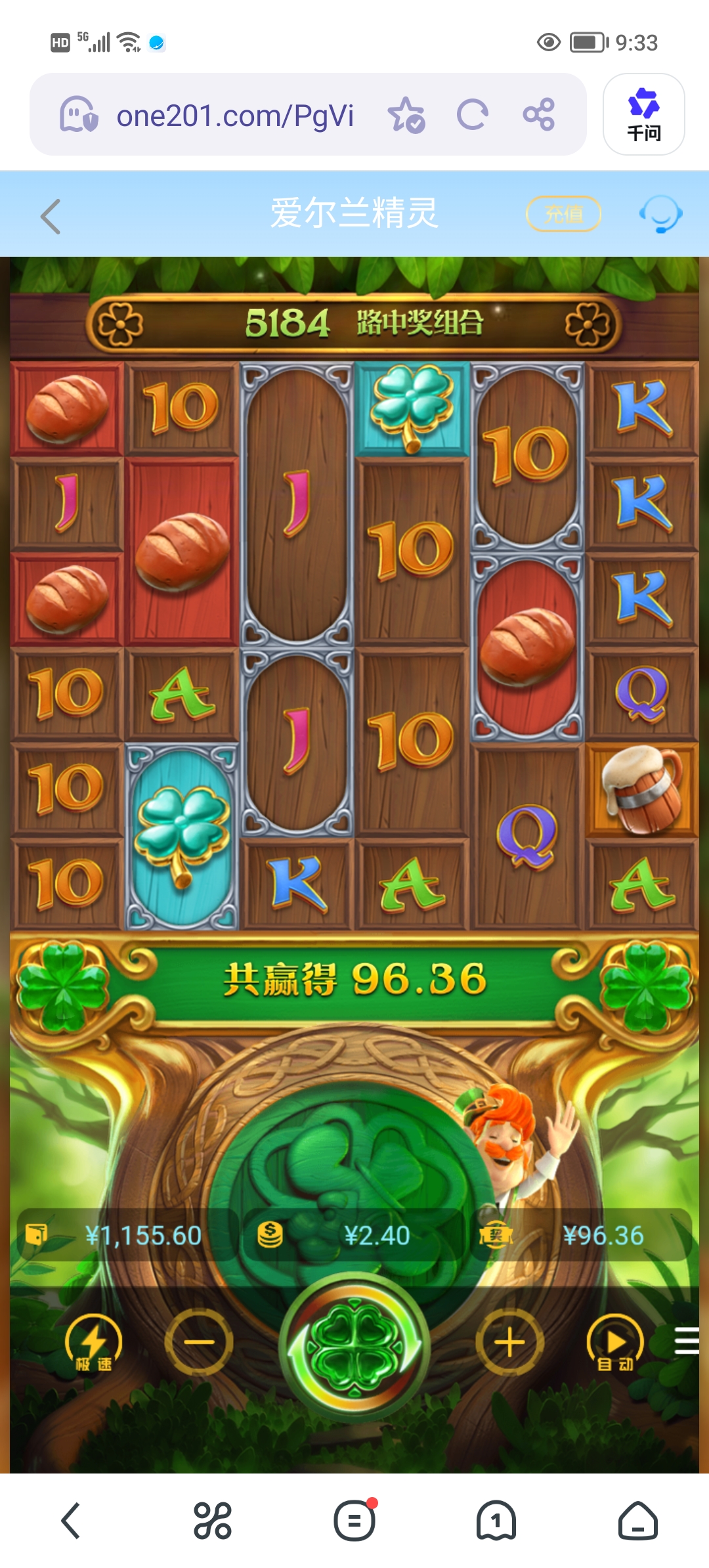 Screenshot_20260329_093357.jpg