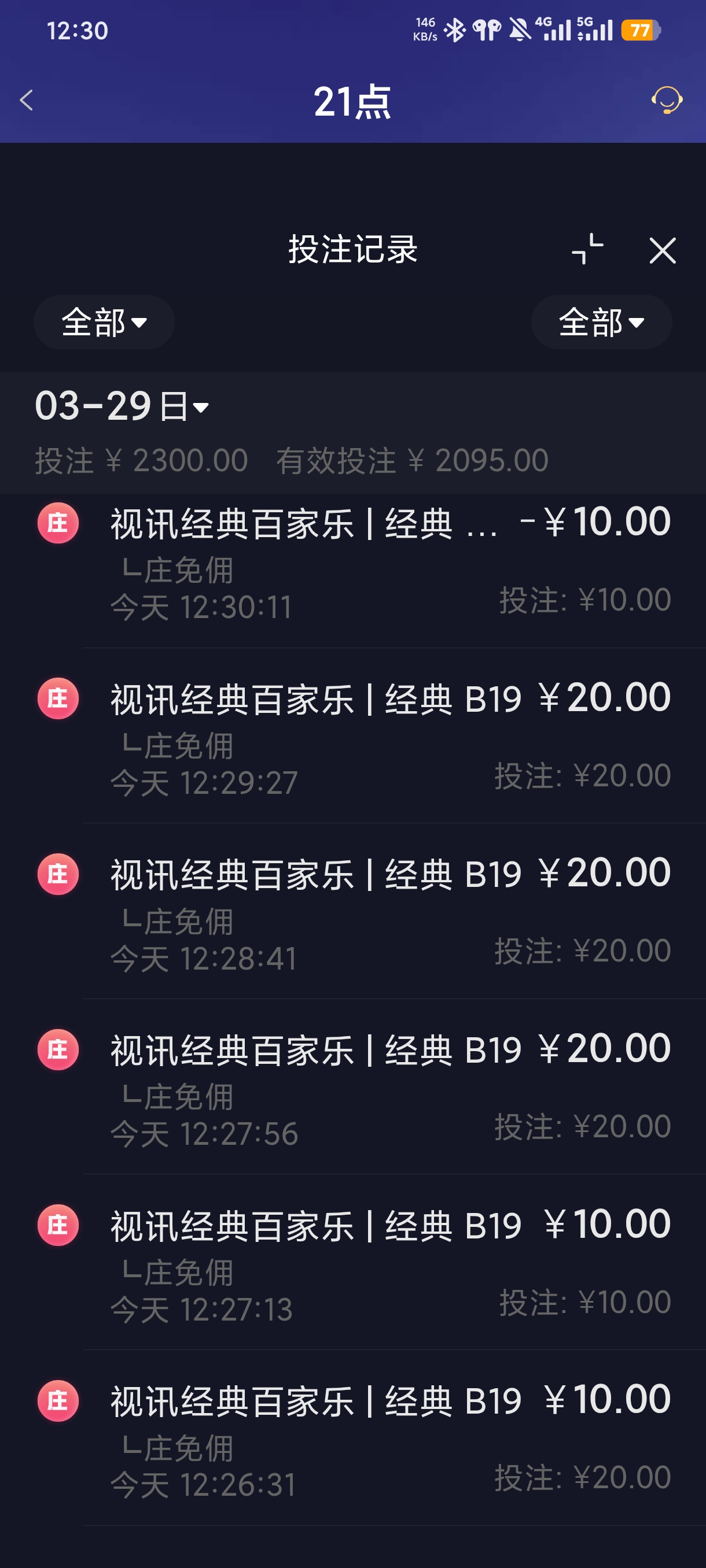 1000068124.jpg