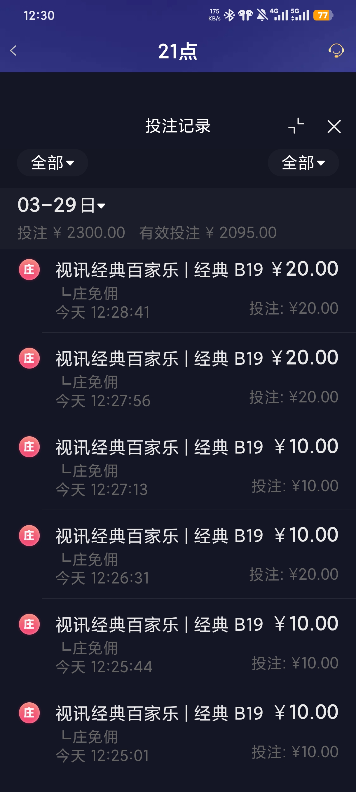 1000068123.jpg