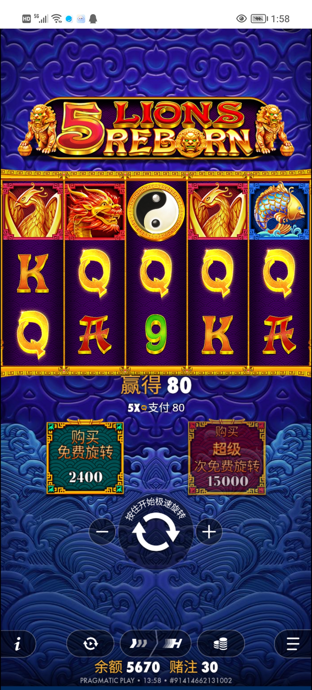 Screenshot_20260329_135836.jpg