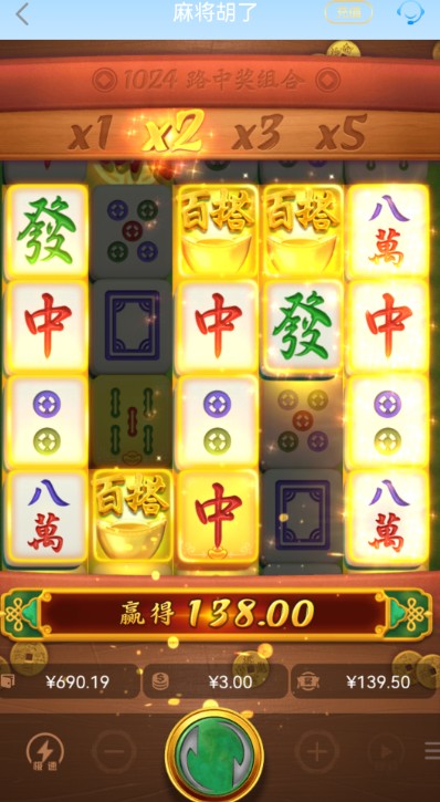 截图未命名.jpg