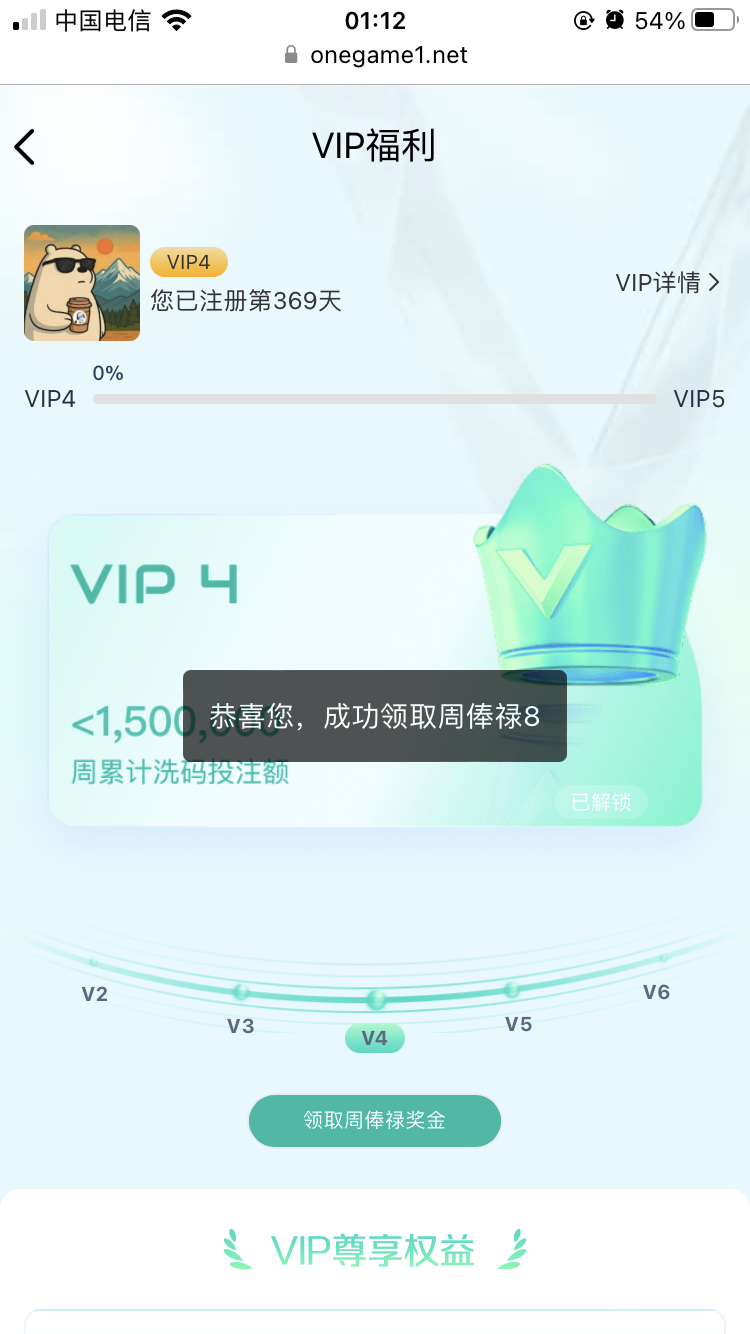C6C39075-77D8-48AF-871C-9A7993BE4D57.png