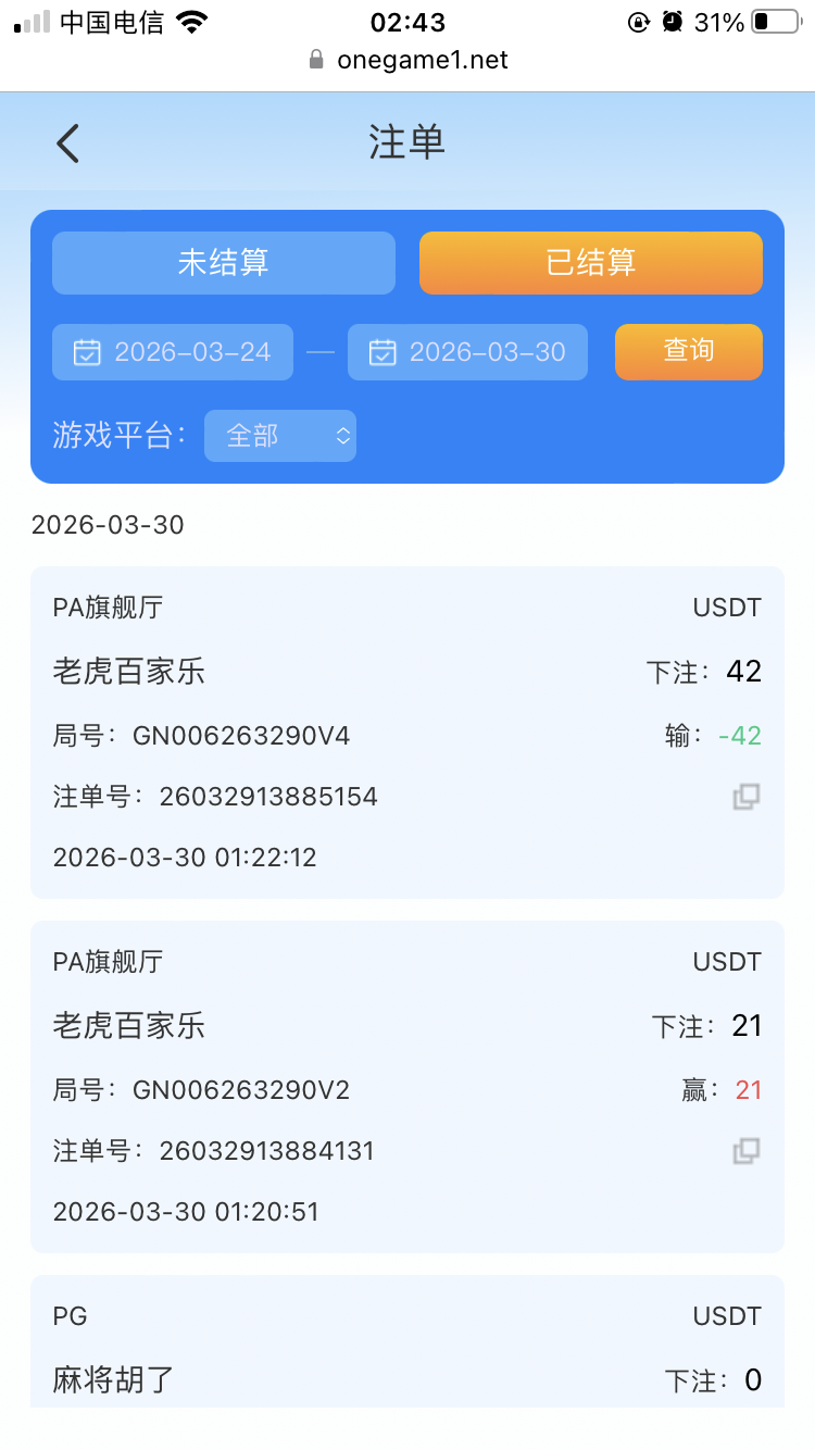FBE86CDB-500D-4C8E-94CA-BBDF671C4371.png
